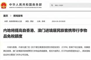 开云棋牌官方正版网站是什么截图1